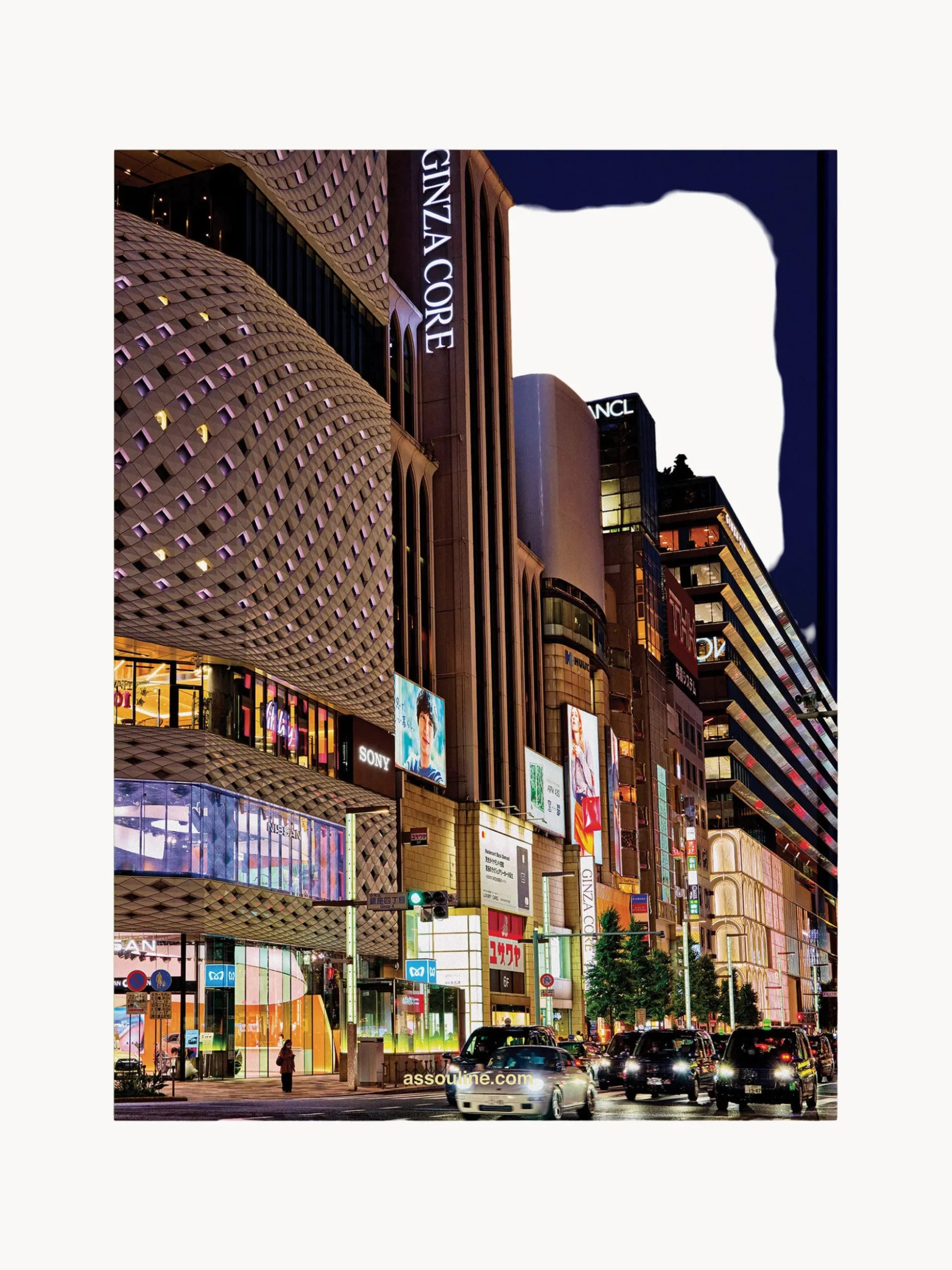 Libro da tavolino Tokyo Chic