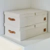 Set di 2 scatole con coperchio Premium
