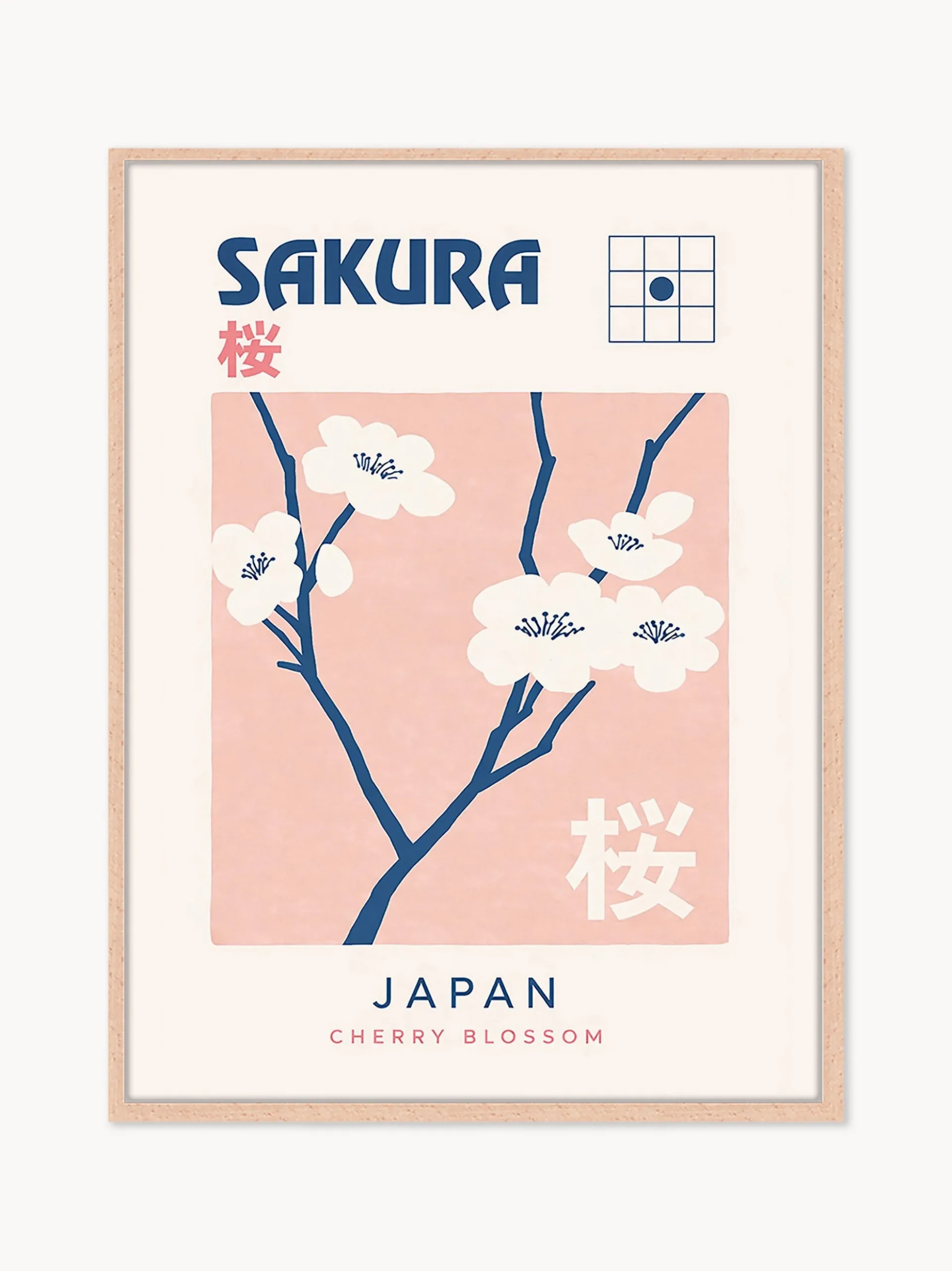 Stampa digitale incorniciata fatta a mano Sakura